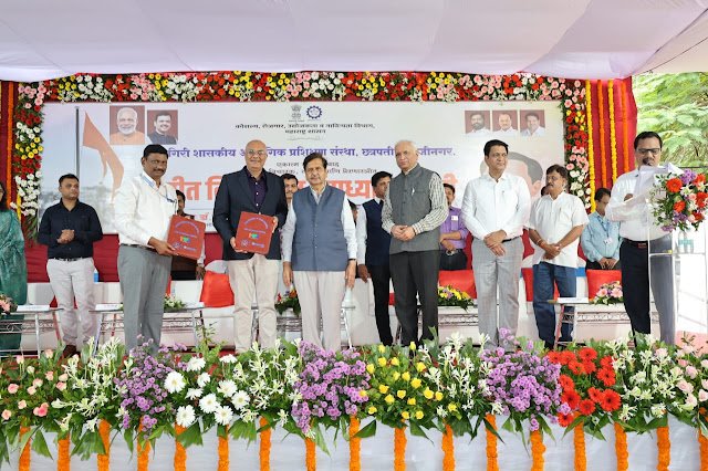 Gyproc India inaugurates skill training center at ITI Sambhaji Nagar