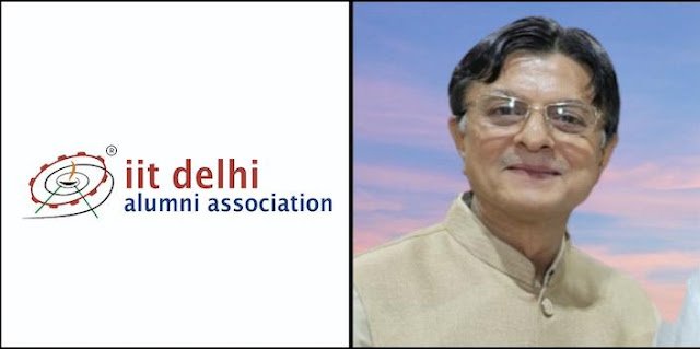 IIT Delhi Alumni Association to Host ‘IITD Alumni Leadership Conclave 2026’ on 21 March, 2026 in New Delhi